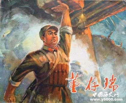 抗日英雄有哪些_抗日战争时期的英雄都有谁_抗日英雄名单_中国历史网