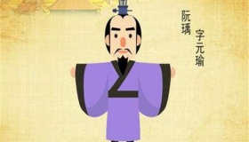 建安七子
