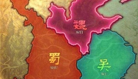 三国鼎立