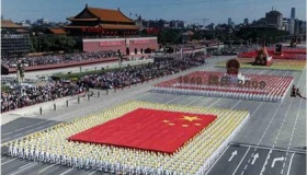 2020年国庆有阅兵式吗