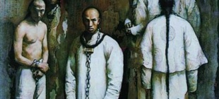 1898年9月28日：“戊戌六君子”被处死