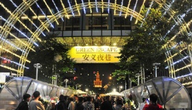 安义夜巷 上海最洋气的夜市经济