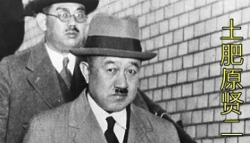 土肥原贤二如何促成伪满洲国建立