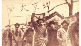 一二九运动中的英雄人物事迹