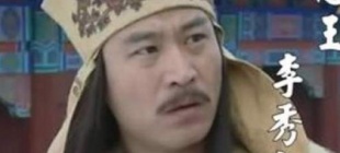 1864年8月7日：太平天国将领李秀成被害