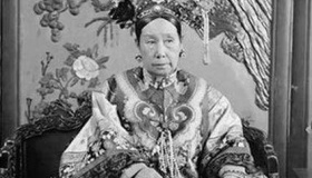 慈禧太后是如何洗澡的