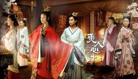 历史上最有谋略的女人盘点