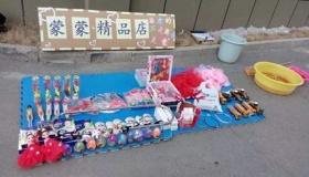 如果去摆地摊该做什么生意