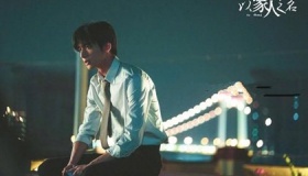《以家人之名》贺子秋喜欢谁