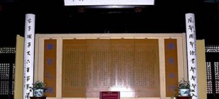 1612年6月21日：明代思想家  东林党领袖顾宪成逝世