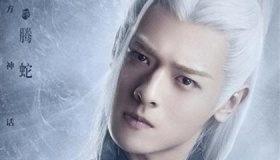 《琉璃美人煞》腾蛇人物介绍