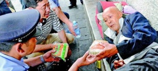 2003年6月20日：城市流浪乞讨者救助管理办法公布