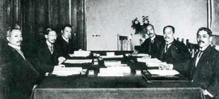 1915年5月25日：民四条约