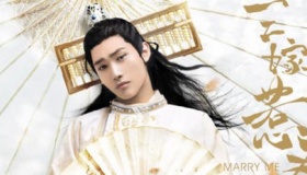 《三嫁惹君心》男女主是谁