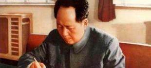 1957年6月8日：毛泽东亲自起草“反右”文件
