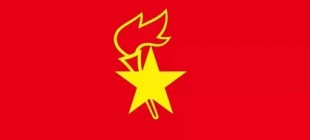 1953年8月21日：中国少年儿童队改名为中国少年先锋队