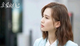 《亲爱的自己》11-15剧情概况