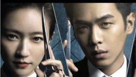 张若昀2020上映的电视剧有哪些