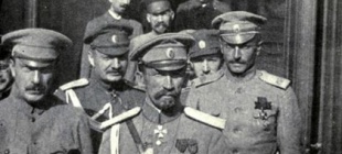 1917年9月12日：俄国科尔尼洛夫叛乱被粉碎