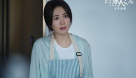 《以家人之名》陈婷再次回国