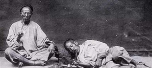 1838年6月2日：清大臣上奏  欲将吸食鸦片者处以死刑