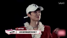 《说唱新世代》导演是谁