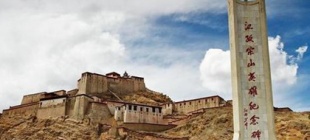 1904年5月5日：藏兵与入侵英军在江孜激战