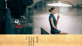 2020年江苏梅雨天是什么时间