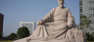 公元前536年8月5日：财神范蠡出生