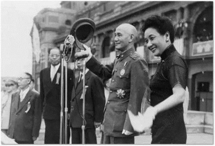 蒋介石为什么是中华民国第一任总统