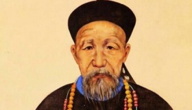 晚清曾国藩的地位相当于现在什么官