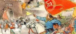 1856年9月1日：太平天国天京变乱