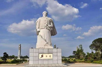 1866年8月19日：左宗棠在福建设立清政府规模最大的新式造船厂