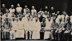 国民党成立时间是哪一年