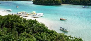 1972年5月15日：美国将冲绳交给日本代管理