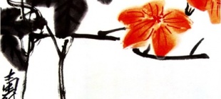 1971年9月5日：国画大师潘天寿逝世