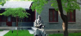 1957年7月5日：马寅初发表“新人口论”遭厄运