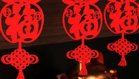 老北京过年送礼有什么讲究