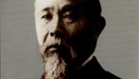 日本第一任首相是谁