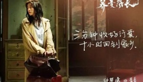 《荞麦疯长》李麦最后怎么了