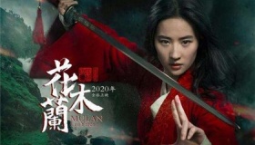 花木兰将不会登录日本院线