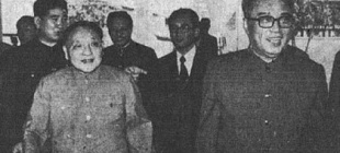 1982年9月16日：朝鲜劳动党中央委员会总书记金日成访华