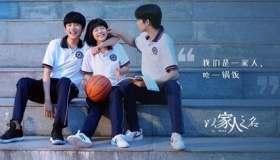 《以家人之名》李尖尖闺蜜是谁