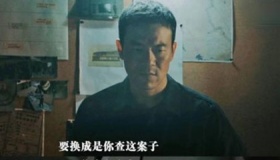 《沉默的真相》是什么小说改编的