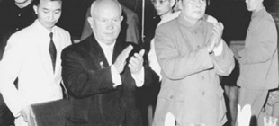 1954年9月29日：赫鲁晓夫访华