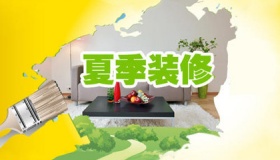 梅雨季节装修需要注意什么