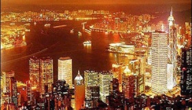 香港最繁华的地方是哪里