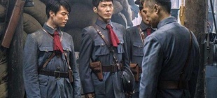 1927年9月7日：南昌起义军受挫