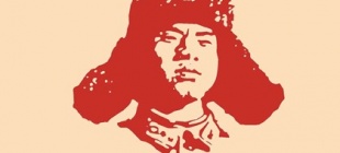 1962年8月15日：雷锋牺牲