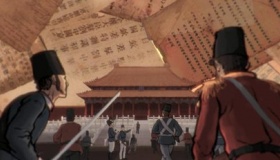 中国封建社会的起止时间